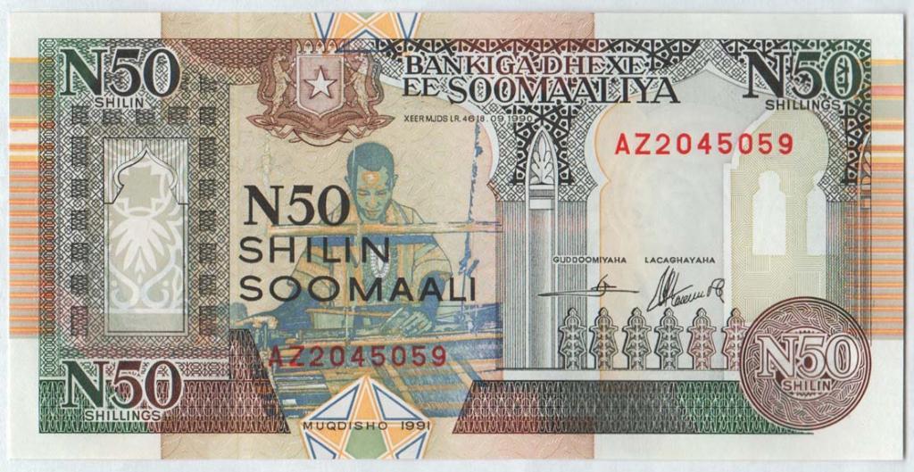 Сомали 50 шиллингов 1991 года. Пресс. UNC