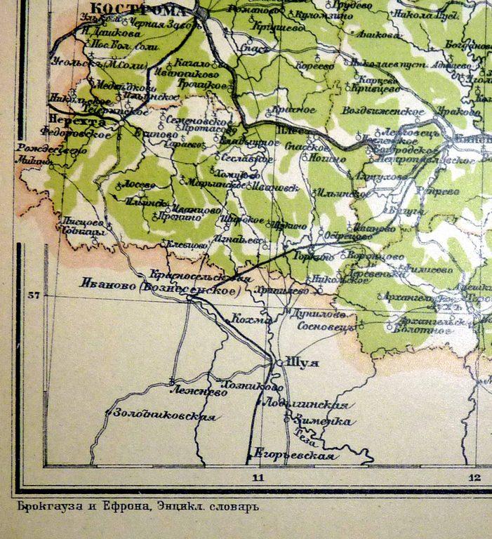 Карта костромской губернии