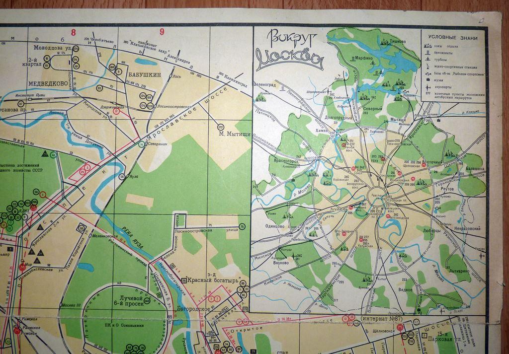 Карта маршрутов городского транспорта минска