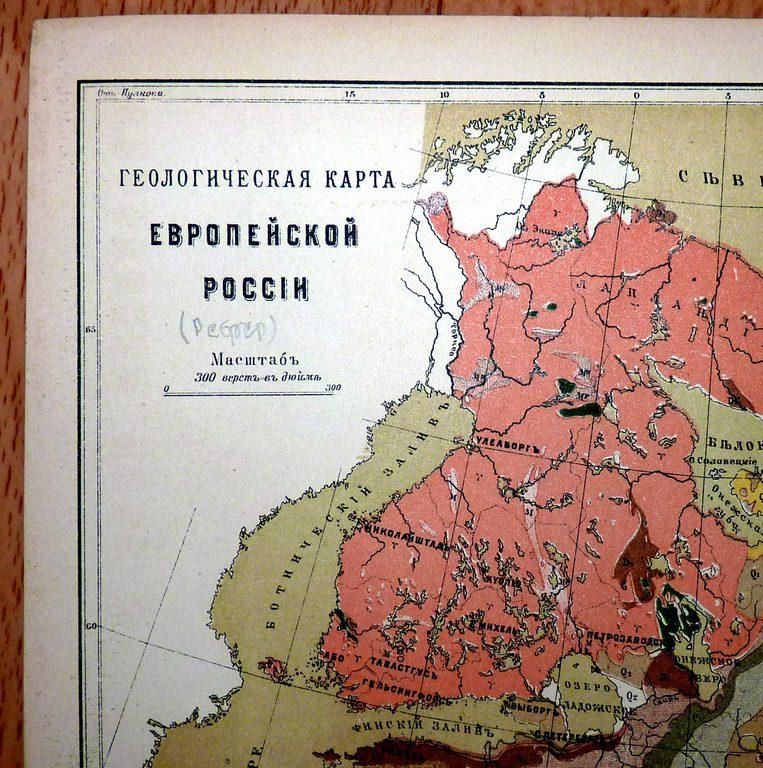 Карта европы 1899