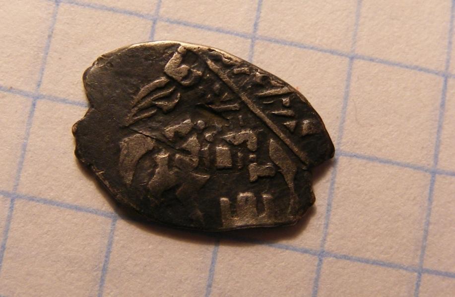 МихаилФёдорович.(1613-1645г.г)  482 по ГиКу.