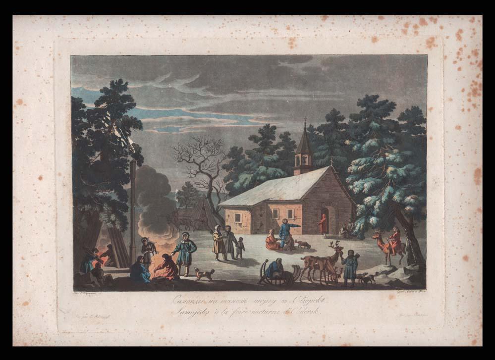 Древние города России. Обдорск / Салехард, 1812 г.