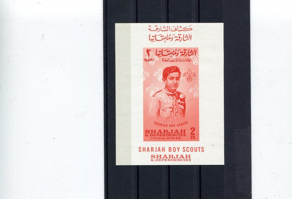 1964 Шарджа Михель Blok 9 MNH (**)