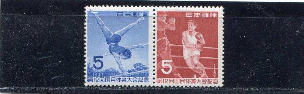 1958 япония бокс Михель 671 - 672 MNH (**)