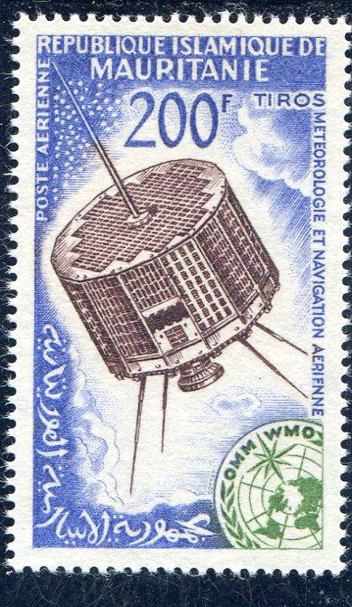 1963 Мавритания спутник Михель 219 MVLH
