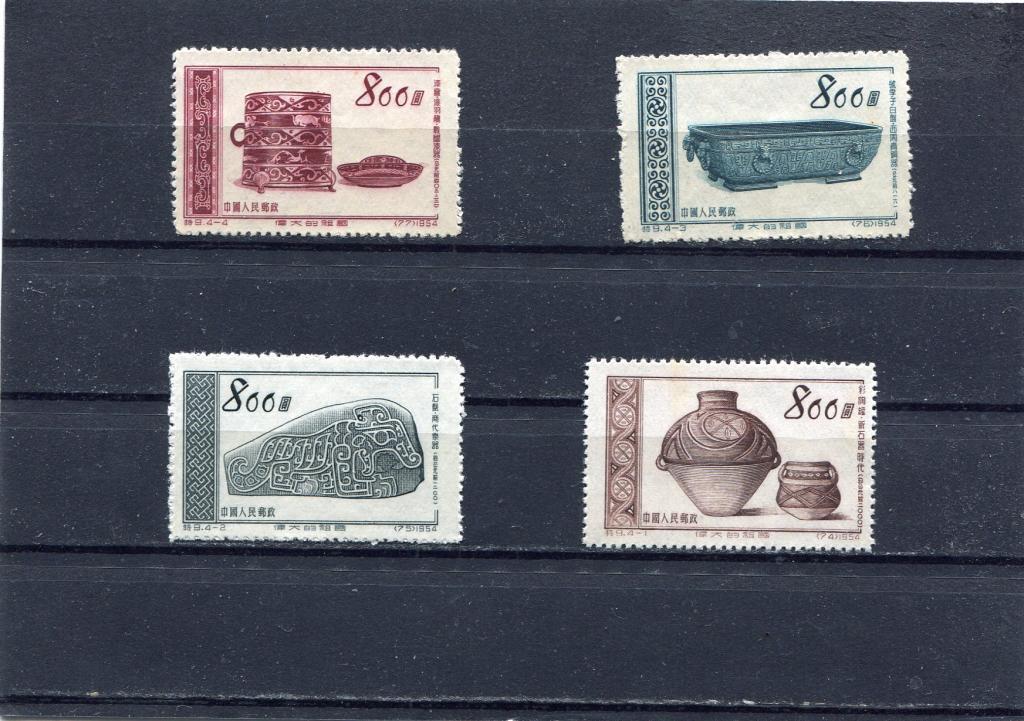 1954 икусство Китая Михель 249 - 252 НЕГАШЕНЫЕ
