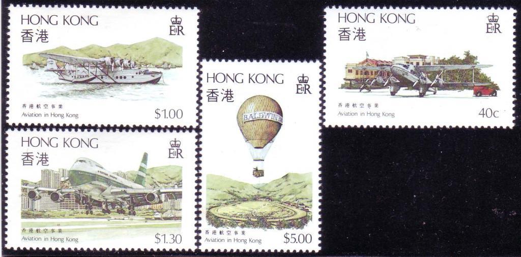 Гонконг/HONG KONG серия 1984 г. MLH OG Транспорт