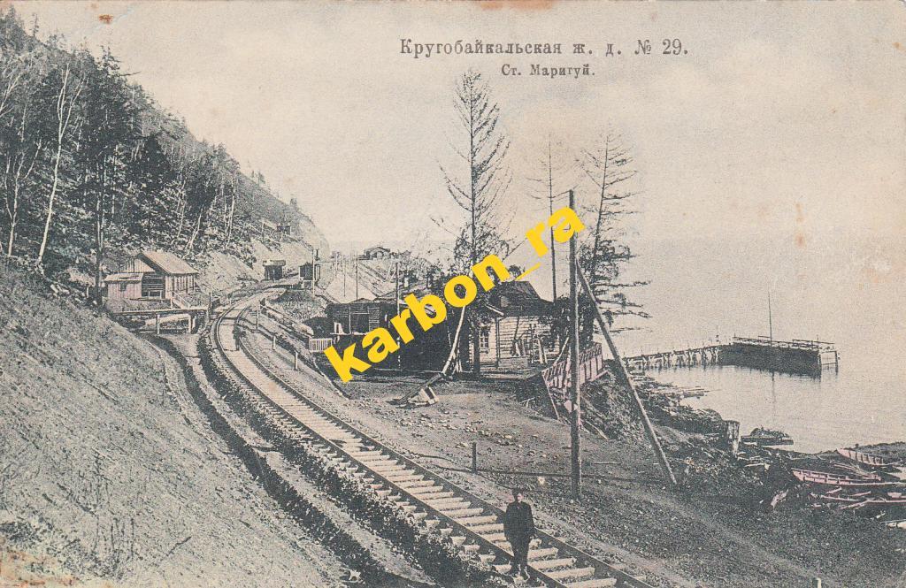 Карта кругобайкальской железной дороги с остановками