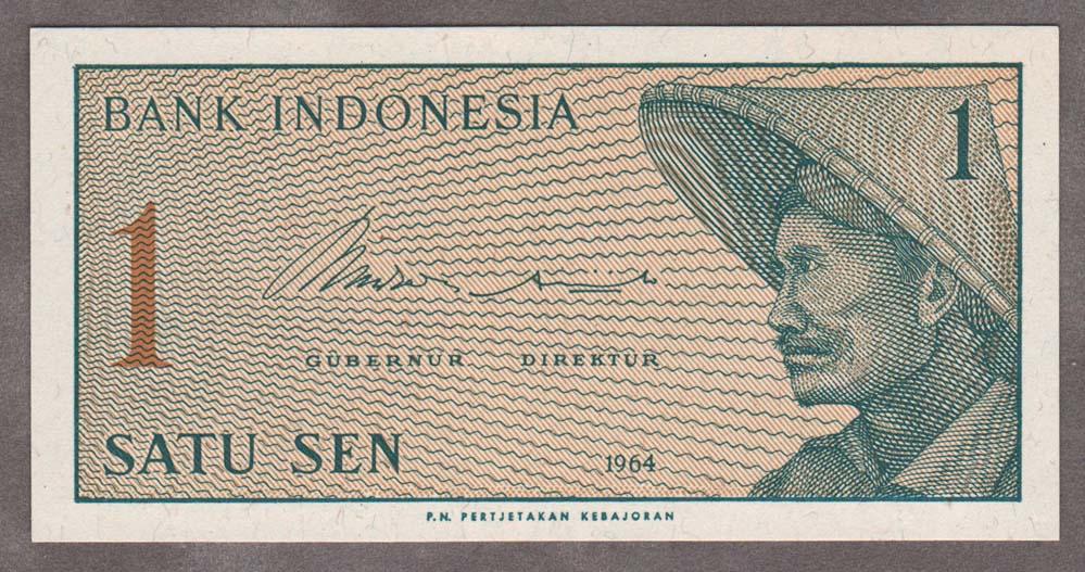 Индонезия 1 сен 1964 года. Пресс. UNC.