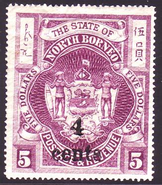 Сев.Борнео/N. Borneo MH 1904-05 г. 4c/$5