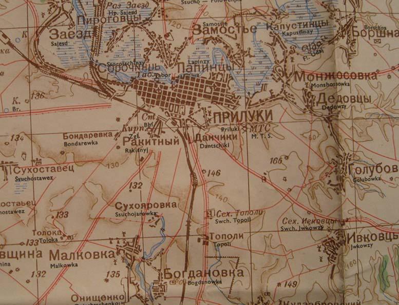 Карта украины в 1941
