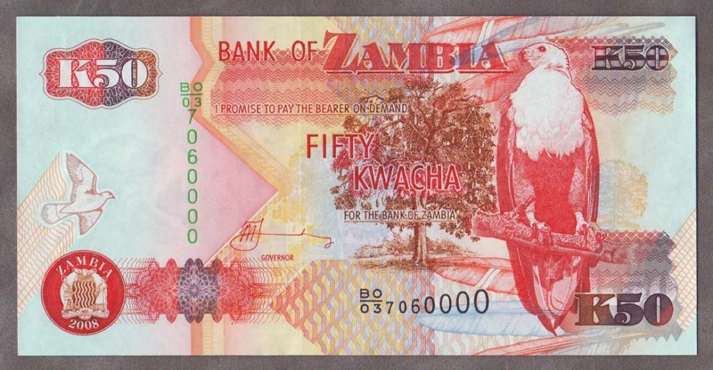Замбия 50 квача 2008 года. Пресс. UNC.