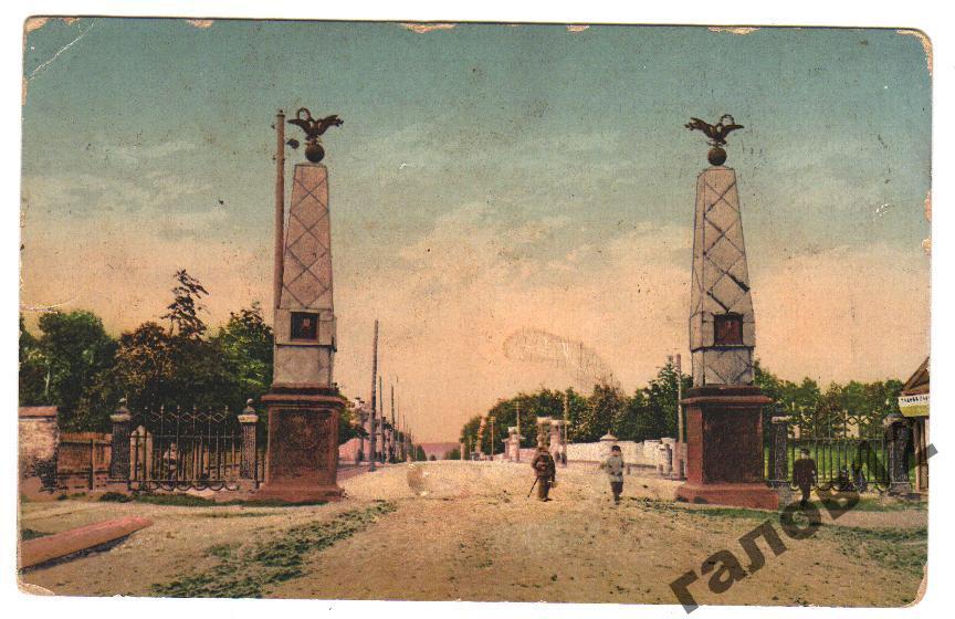 г.Пермь.Сибирская улица от заставы.№20.