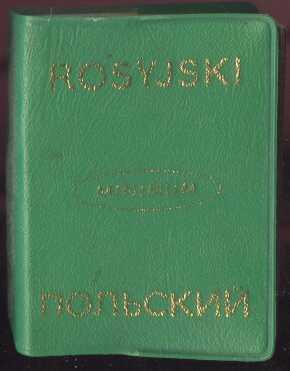 Русско-польский и польско-русский словарь-минимум