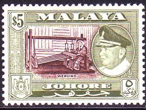 Малайя-Джохор/MALAYA-JOHORE $5 1960г. MNH OG
