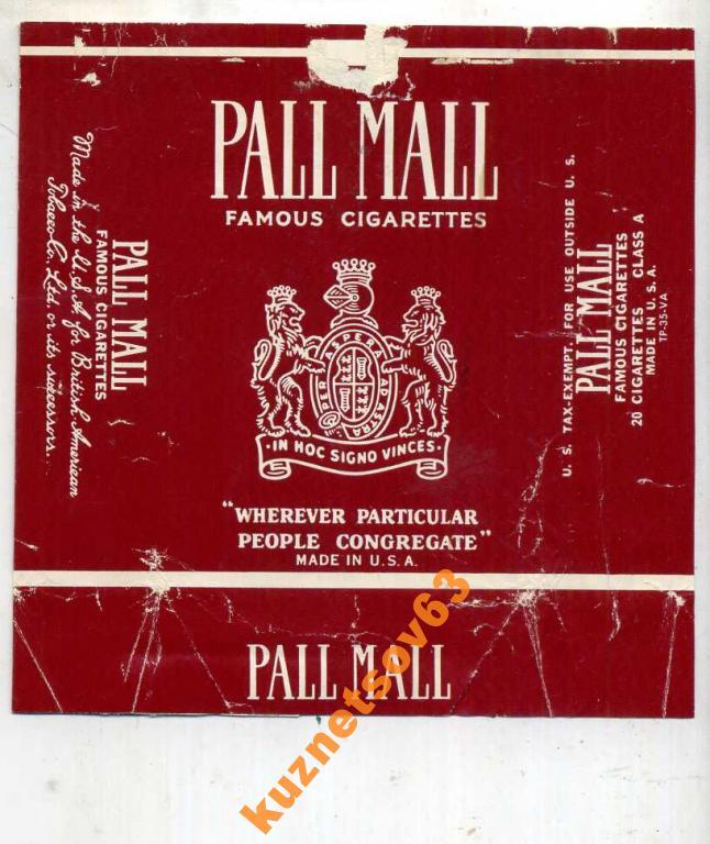 Сигареты Pall Mall Интернет Магазин
