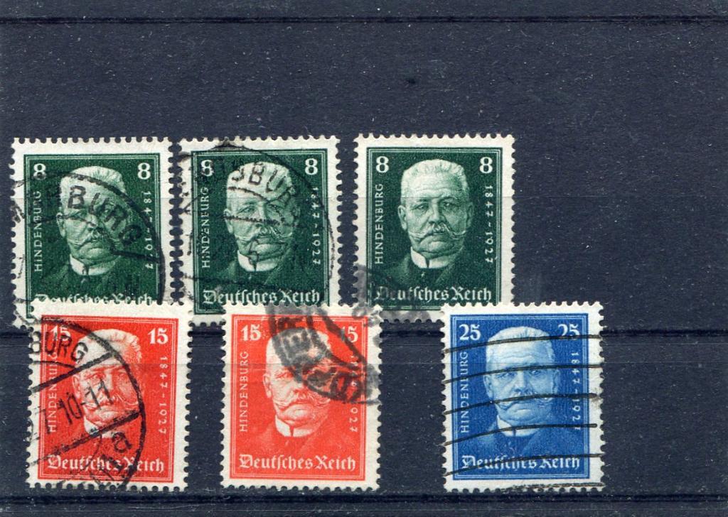 1927 гинденбург Михель 403 - 405 39 евро
