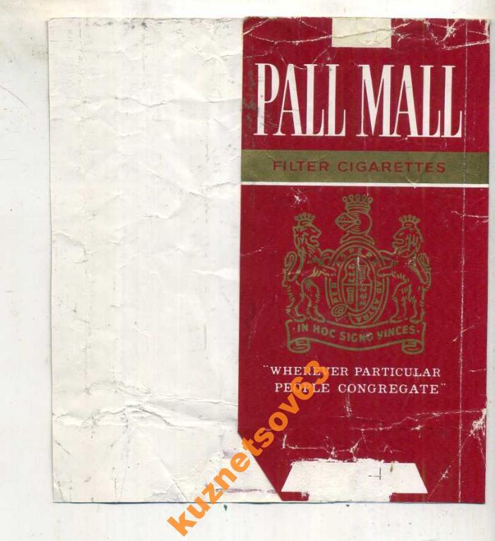 Сигареты Pall Mall Интернет Магазин