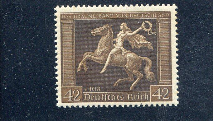 1938 скачки негашеная (**) Михель 671х  III полосы