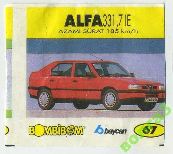 Вкладыш_BomBibom_Alfa 331,71E_№67