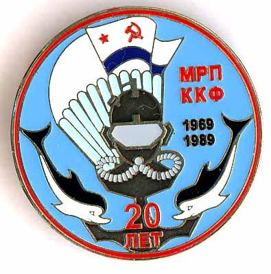 ккф. краснознаменная каспийская флотилия баку. баку каспийская флотилия ссср. баилово баку каспийская флотилия. краснознаменная каспийская флотилия ссср.