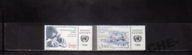Сколько марка в рублях. Тихонравов 1986 марка. Образ марки на текущий момент. На совествкой марке 1990 года в честь 150 летия иностранный Монарх.