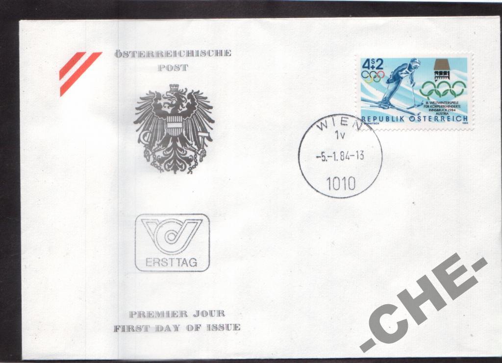 КПД Австрия 1984 герб олимпика лыжи — покупайте на Auction по .