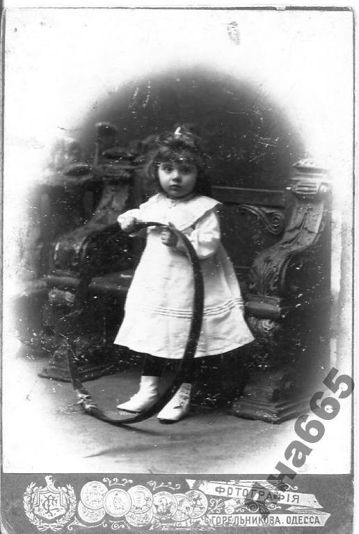 Кабинет-портрет. Горельников. Одесса.