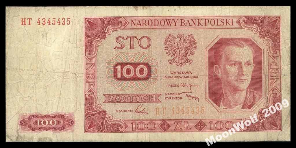 ПОЛЬША 100 злотых 1948 Серия HT Milczak 139f