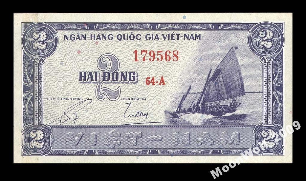 ВЬЕТНАМ Южный 2 донга 1955 г. XF !