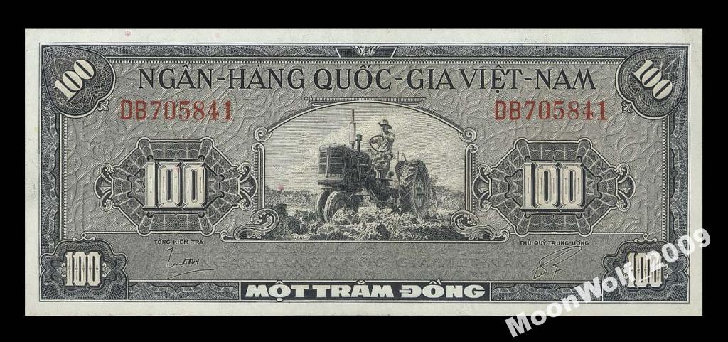 ВЬЕТНАМ Южный 100 донгов 1955 aUNC