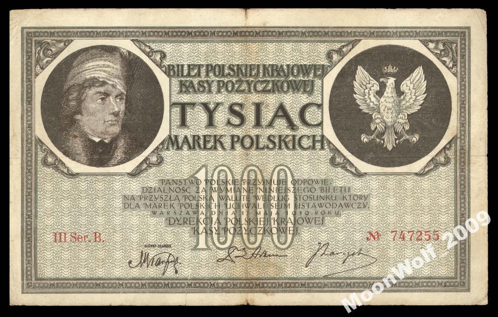 ПОЛЬША 1000 марок 1919 редкая III Seria B