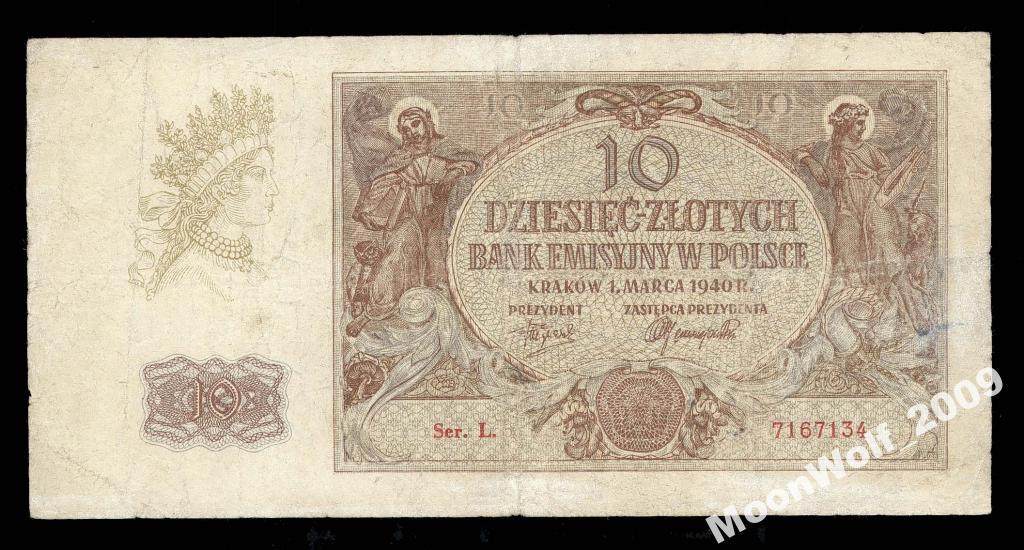 ПОЛЬША 10 злотых 1940 Серия L., Milczak 94b