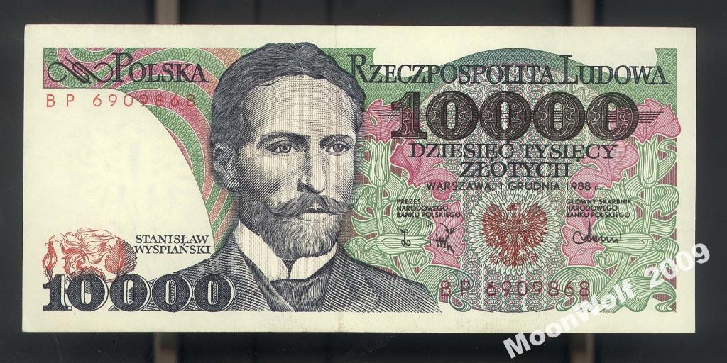 ПОЛЬША 10000 злотых 1988 Серия BP Milczak 174b XF+