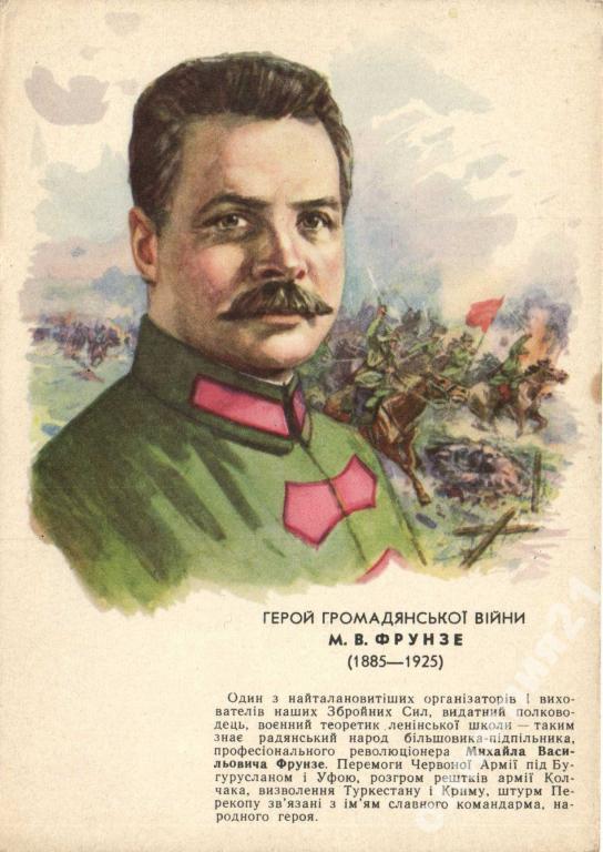 Кеша алексеев герой гражданской войны