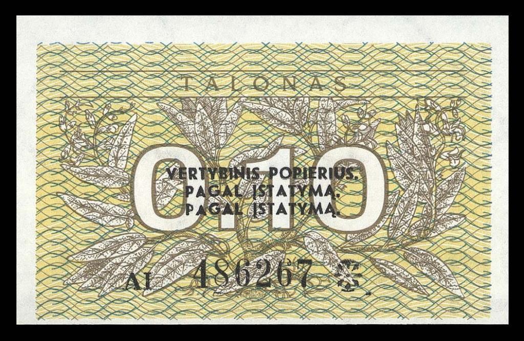 ЛИТВА 0,10 талона 1991 ERROR ошибка UNC RARE !
