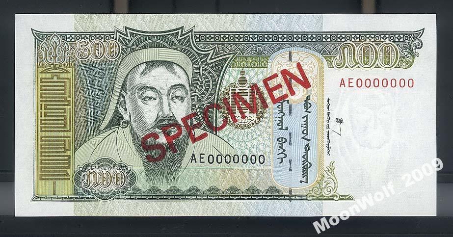 МОНГОЛИЯ 500 тугриков 2000 ОБРАЗЕЦ SPESIMEN UNC ПРЕСС