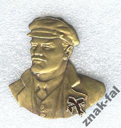 Знак Ленин (бюст)