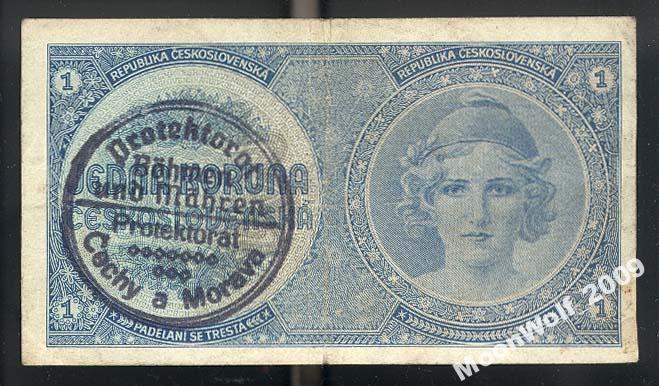 БОГЕМИЯ и МОРАВИЯ 1 крона РУЧНОЙ ШТАМП 032
