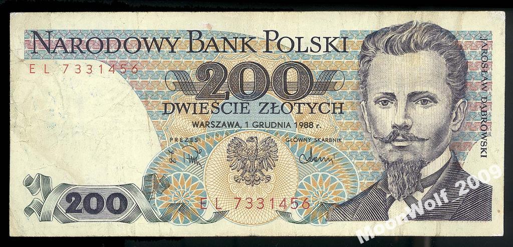 ПОЛЬША 200 злотых 1988 Серия EL Milczak 172