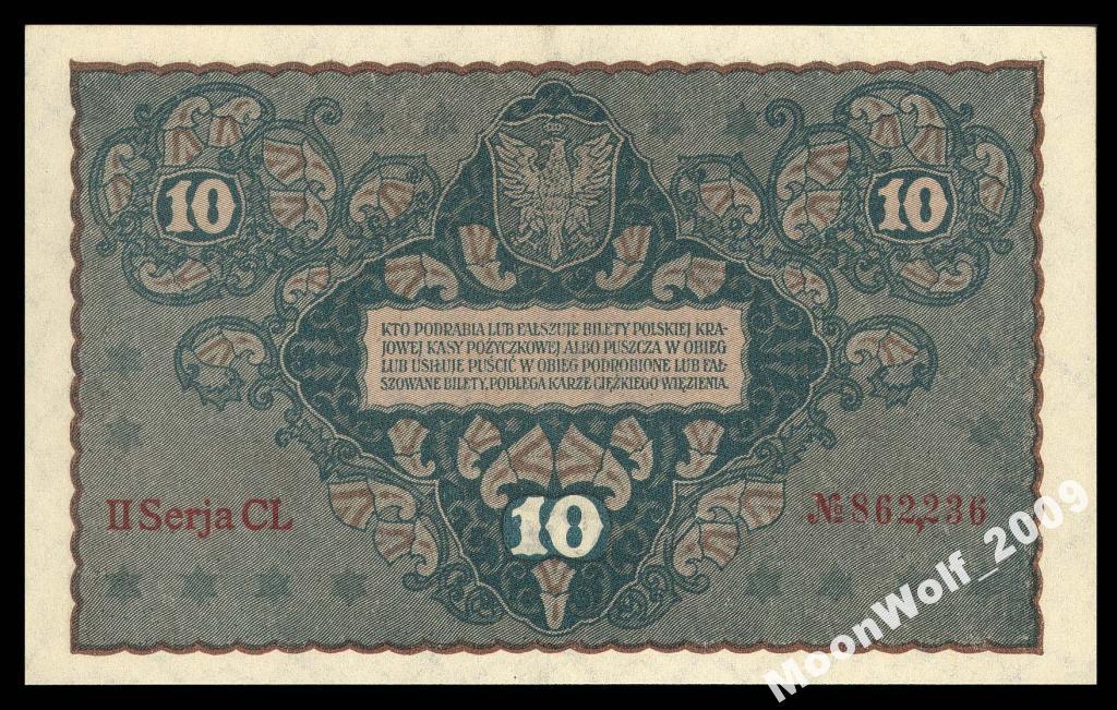 ПОЛЬША 10 марок 1919 Серия CL нумератор 4 Milczak 25c aUNC
