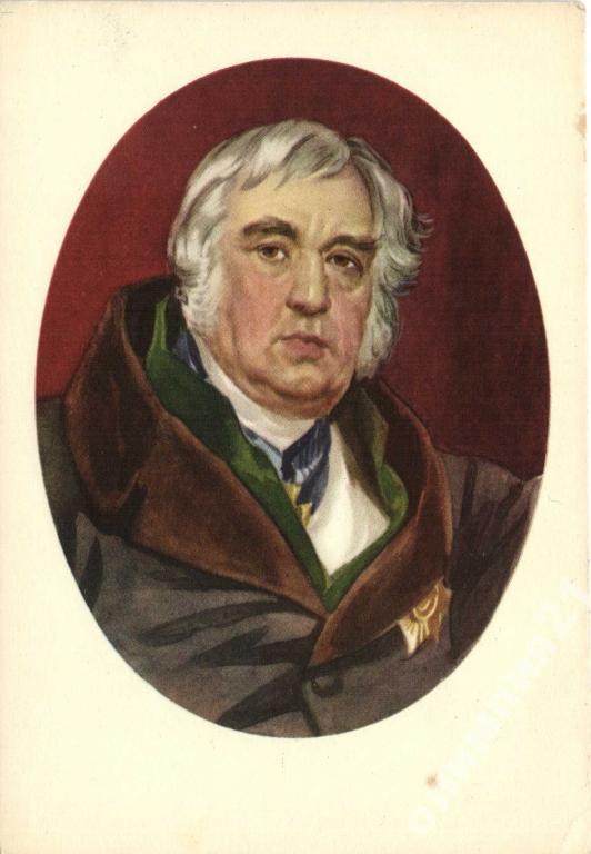 И в сердце льстец всегда отыщет уголок". 13 февраля - День рождения баснописца И