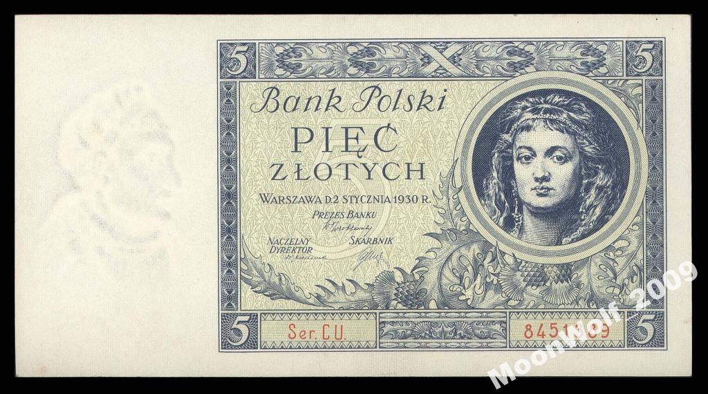 ПОЛЬША 5 злотых 1930 Серия CU UNC Milczak 71b