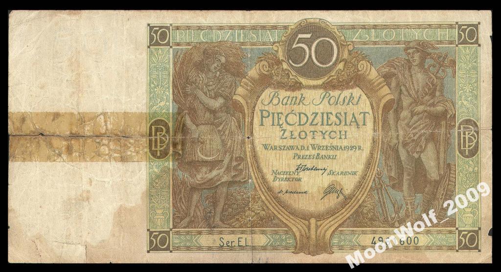ПОЛЬША 50 злотых 1929 Ser. - EL -