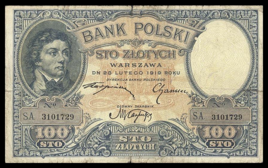 ПОЛЬША 100 злотых 1919 Serja - SА -
