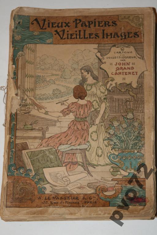 VIEUX  PAPIERS. СПРАВОЧНИК ДЛЯ КОЛЛЕКЦИОНЕРА 1896.