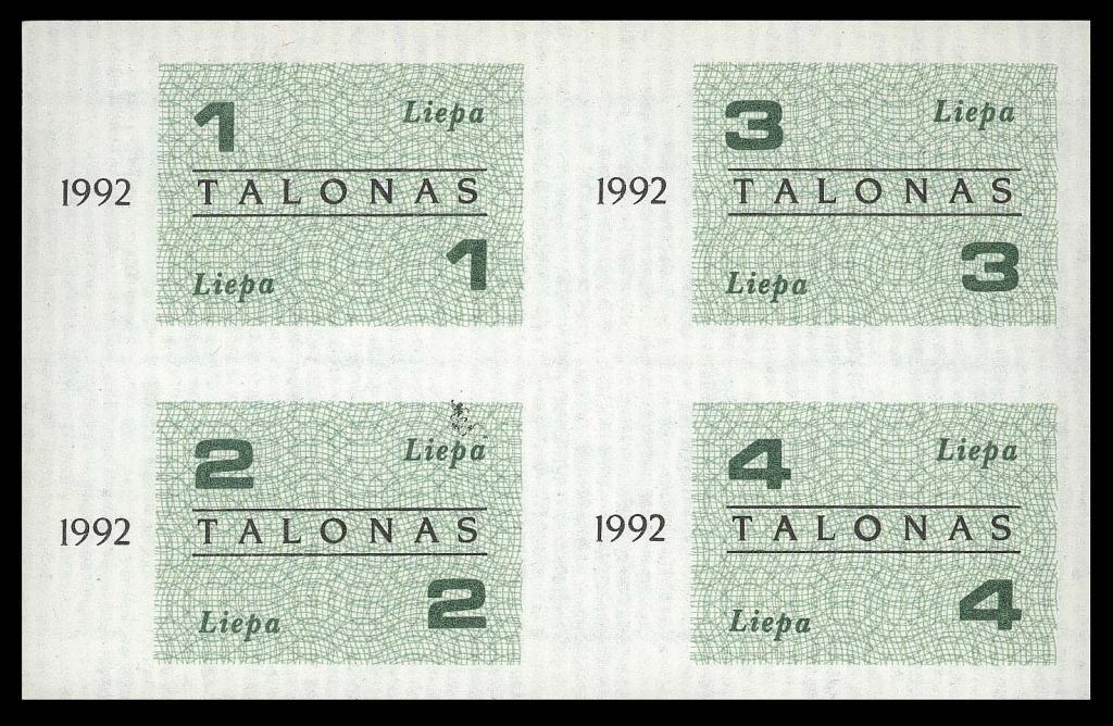 ЛИТВА июль 1992 малый лист талонов UNC