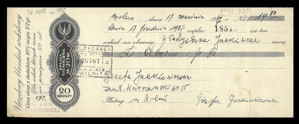 ПОЛЬША 1937 Вексель на 14,80 злотых