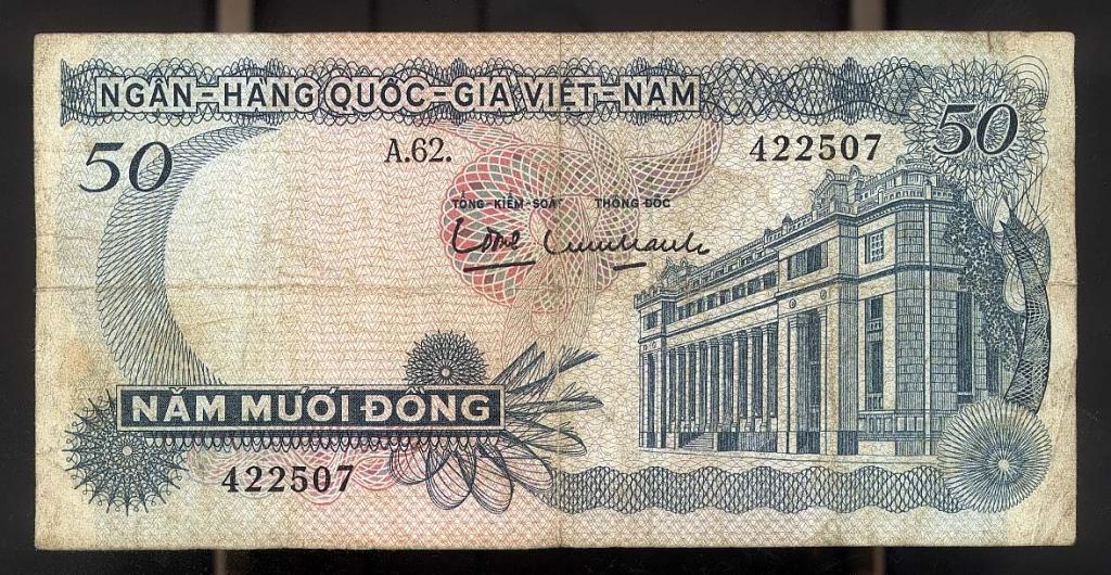Южный Вьетнам 50 донгов 1969 г.
