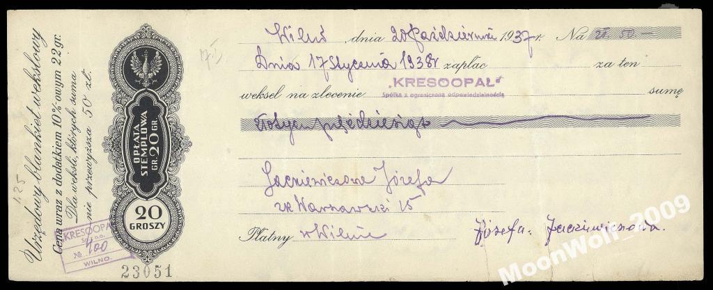 ПОЛЬША вексель на 21,50 злотых 1937 г.